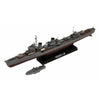 Fine Molds FW2 1/350 IJN Special Type Class Destroyer Amagiri With US Pt-109 Boat