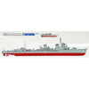 Fine Molds FW2 1/350 IJN Special Type Class Destroyer Amagiri With US Pt-109 Boat