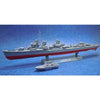 Fine Molds FW2 1/350 IJN Special Type Class Destroyer Amagiri With US Pt-109 Boat