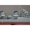 Fine Molds FW3 1/350 IJN Special Type Destroyer Type II Ushio