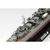 Fine Molds FW3 1/350 IJN Special Type Destroyer Type II Ushio