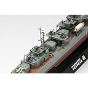 Fine Molds FW3 1/350 IJN Special Type Destroyer Type II Ushio