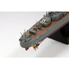 Fine Molds FW3 1/350 IJN Special Type Destroyer Type II Ushio