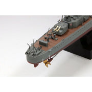 Fine Molds FW3 1/350 IJN Special Type Destroyer Type II Ushio