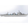 Fine Molds FW3 1/350 IJN Special Type Destroyer Type II Ushio
