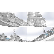 Fine Molds FW3 1/350 IJN Special Type Destroyer Type II Ushio