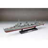 Fine Molds FW3 1/350 IJN Special Type Destroyer Type II Ushio