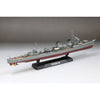 Fine Molds FW3 1/350 IJN Special Type Destroyer Type II Ushio