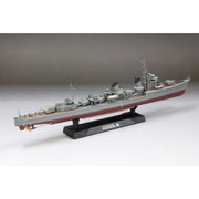 Fine Molds FW3 1/350 IJN Special Type Destroyer Type II Ushio