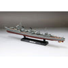 Fine Molds FW3 1/350 IJN Special Type Destroyer Type II Ushio