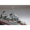 Fine Molds FW3 1/350 IJN Special Type Destroyer Type II Ushio