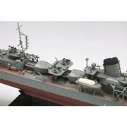 Fine Molds FW3 1/350 IJN Special Type Destroyer Type II Ushio