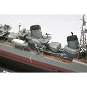 Fine Molds FW3 1/350 IJN Special Type Destroyer Type II Ushio