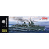 Fine Molds FW3 1/350 IJN Destroyer USHIO Plastic Model Kit