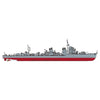 Fine Molds FW3 1/350 IJN Special Type Destroyer Type II Ushio