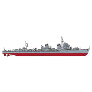 Fine Molds FW3 1/350 IJN Special Type Destroyer Type II Ushio