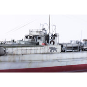 Fore Art 1002 1/72 Schnellboot S-38/1940