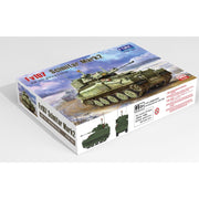 Fore Art 2001 1/72 FV107 Scimitar Mk II CVR(T)