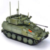 Fore Art 2001 1/72 FV107 Scimitar Mk II CVR(T)