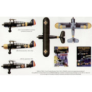 Frrom 0001 1/72 IAR 39