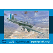 Frrom 0034 1/72 Gamma 2E Bomber in China