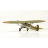 Frrom 0039 1/72 Renard R-31