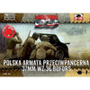 First to Fight 025 1/72 Bofors 37mm Anti-tank Gun with Crew Plastic Model Kit