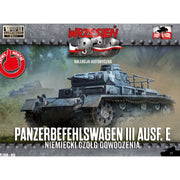 First to Fight 1/72 Panzerbefehlswagen III Ausf.E Command Tank