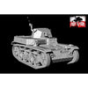 First To Fight 097 1/72 Francuski Lekki Czolg Rozpoznawczy AMR 35 ZT1a