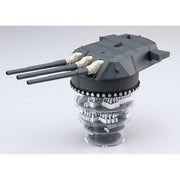Fujimi FUJ02036 1/200 Battleship Yamato Type 94 46cm Main Turret Equipment-1