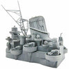 Fujimi FUJ02040 1/200 Battleship Yamato Central Structure Equipment-4