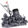 Fujimi FUJ02040 1/200 Battleship Yamato Central Structure Equipment-4