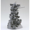 Fujimi FUJ02042 1/200 Battleship Yamato Bridge In This Corner of the World Equipment-2 EX-2