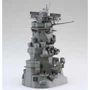 Fujimi FUJ02042 1/200 Battleship Yamato Bridge In This Corner of the World Equipment-2 EX-2