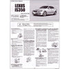 Fujimi FUJ03674 1/24 Lexus IS350 ID-18