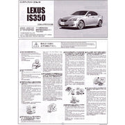 Fujimi FUJ03674 1/24 Lexus IS350 ID-18