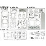 Fujimi 03810 1/24 Nissan Fairlady 240ZG Full Works Racing ID-143