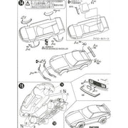 Fujimi 03810 1/24 Nissan Fairlady 240ZG Full Works Racing ID-143