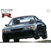 Fujimi 03835 1/24 Skyline GT-R Nismo Champagne S Plastic Model Kit