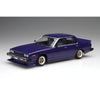 Fujimi FUJ03864 1/24 Nissan Skyline 4 Door Sedan 2000 GT-E-L C210 Early ID-170