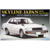 Fujimi FUJ03876 1/24 Nissan Skyline 4Door Sedan 2000 GT-E-L C210 Later ID-174