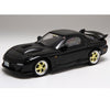 Fujimi FUJ03897 1/24 Mazda RX-7 Kai ID-43