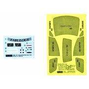 Fujimi FUJ03906 1/24 Toyota Estima Fabulous Half Type WithWindow Frame Masking ID-71