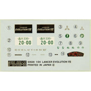 Fujimi 03920 1/24 Mitsubishi Lancer Evolution VII GSR w/Window Frame Masking ID-179