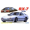Fujimi FUJ04616 1/24 Mazda FC3S RX-7 1985 ID-29
