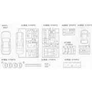 Fujimi FUJ04627 1/24 Nissan R33 Skyline GT-R V-spec 1995 ID-39