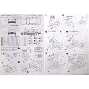 Fujimi 04629 1/24 Toyota 86 Trueno 2 Door GT/APEX Early Production ID-183