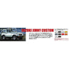 Fujimi FUJ04631 1/24 Suzuki Jimny Samurai 1300 Special 1986 ID-70
