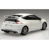 Fujimi 04647 1/24 Honda CR-Z Mugen Custom (ID-283)