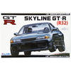 Fujimi 04653 1/24 R32 Skyline GT-R 1989 ID-10